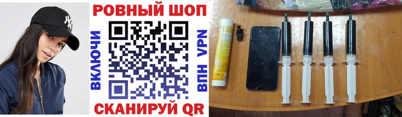 Купить АМФ  APVP  Бошки Шишки  Мефедрон  MDMA  Кокаин  Вичуга