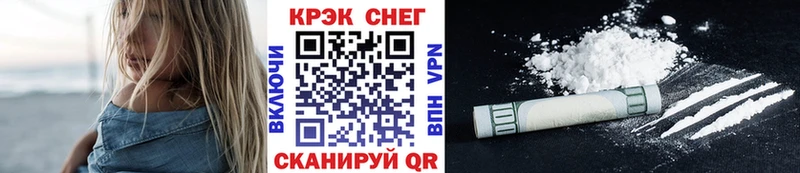 Купить  Вичуга  Cocaine Columbia 