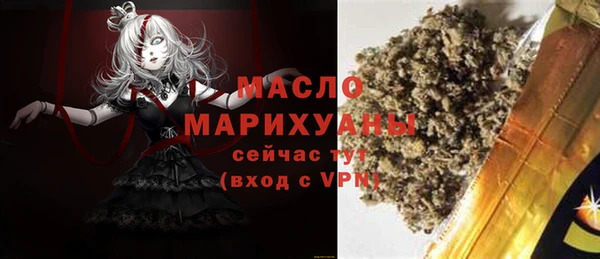 стаф Краснотурьинск