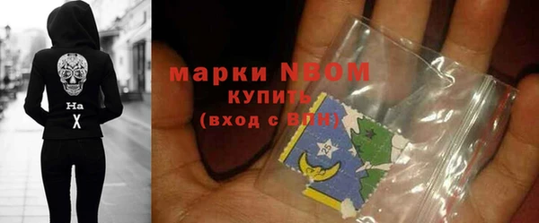 гашишное масло Алексин