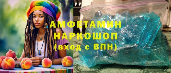 ECSTASY Алексеевка