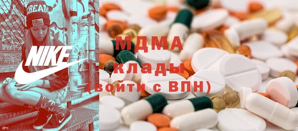 гашишное масло Алексин