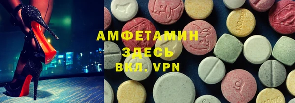 стаф Краснотурьинск