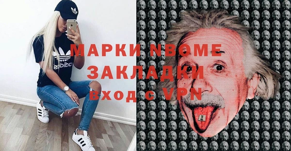 стаф Краснотурьинск